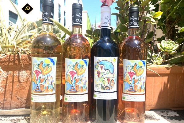 Domaine des hautes collines